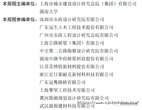 微信圖片_20211230102020.jpg
